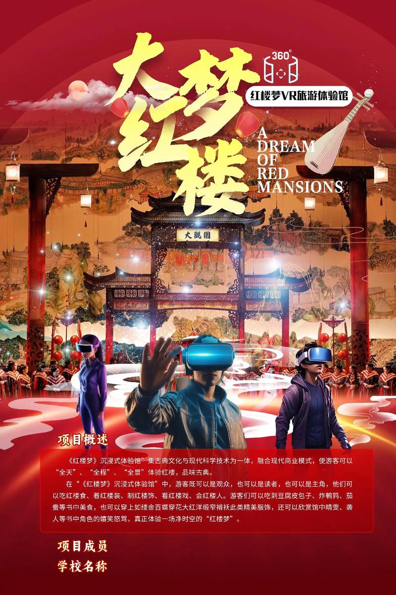 成熟人妻啪啪啪的相关介绍