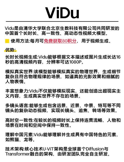 简易视频app最新版下载的相关介绍