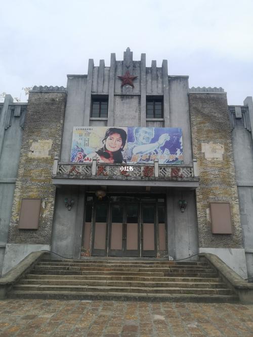 风吹半夏策驰影院免费的相关介绍