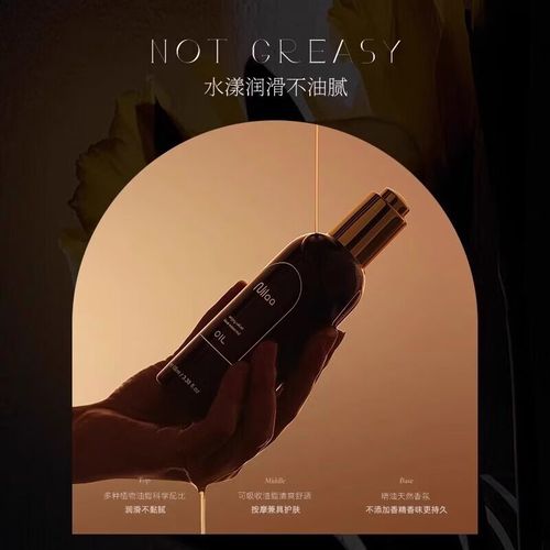 亚洲专区少妇的相关介绍