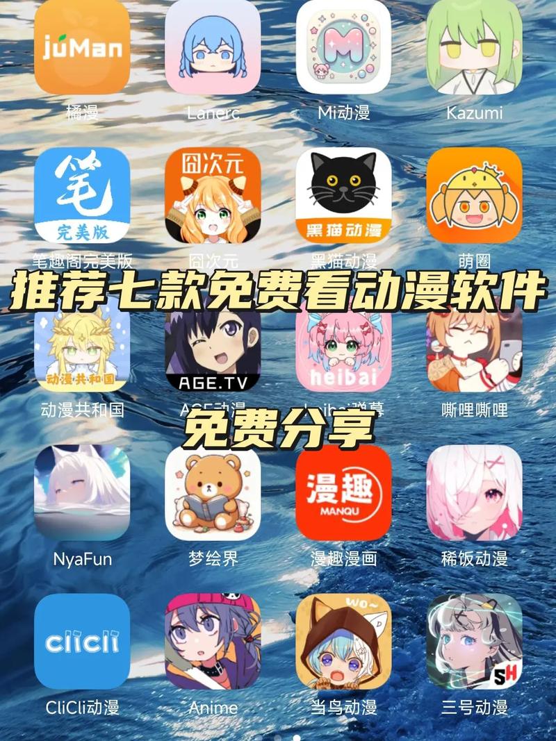 绵阳电影院的相关介绍