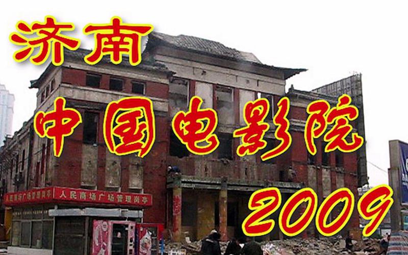 给我一个能看的毛片的相关介绍