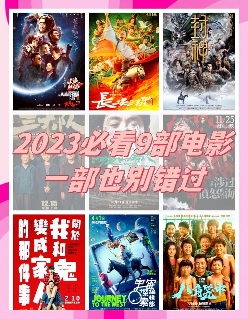 我把美女老师操的相关介绍