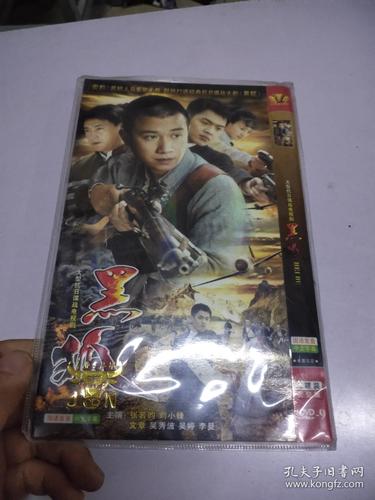 星辰影院看电影的相关介绍