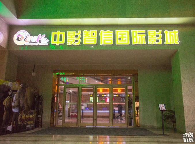 97人妻少妇熟女av天堂影院的相关介绍