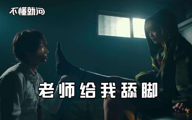看一天影院草民电影网宅急看一本的相关介绍