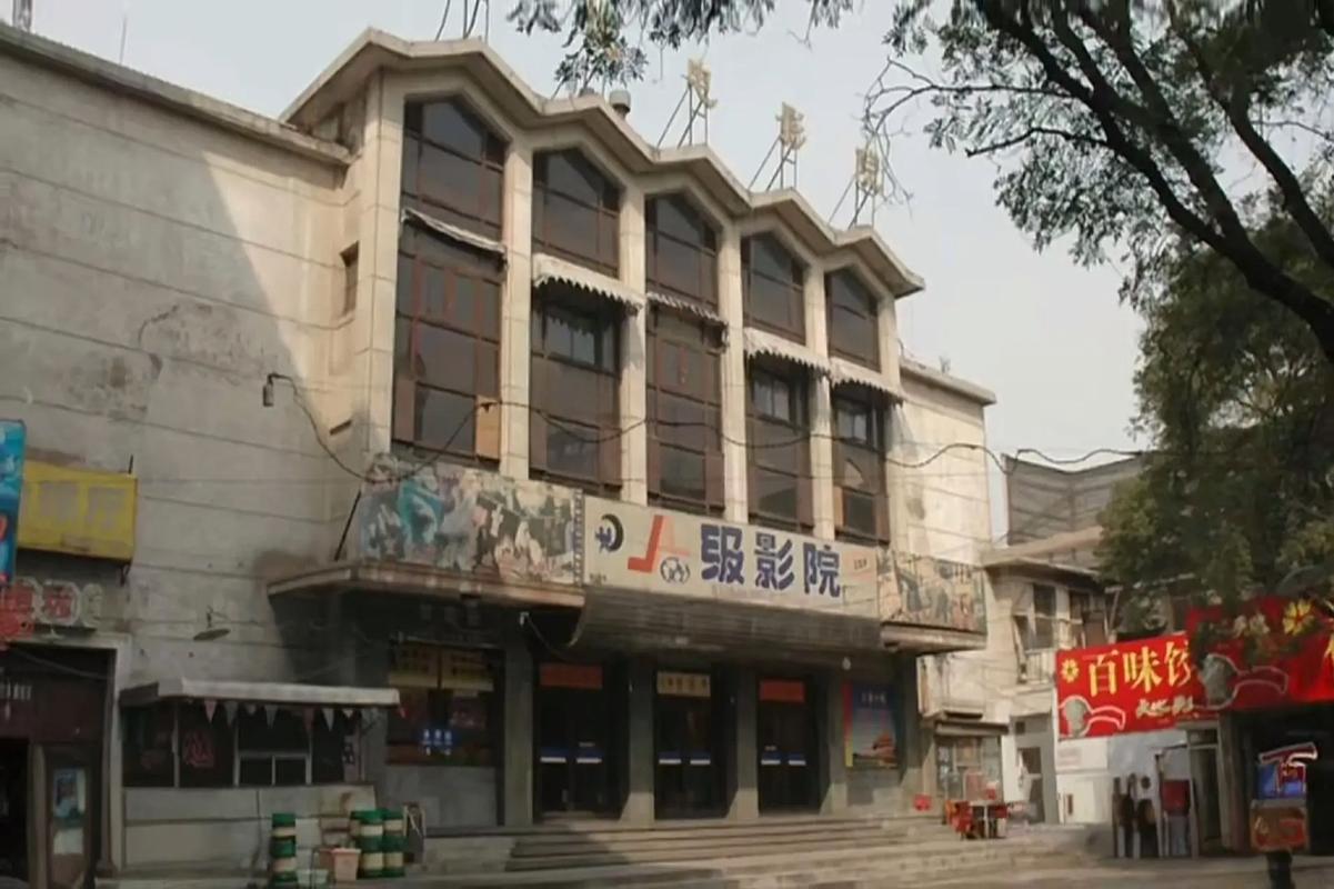 香港三级影院的相关介绍