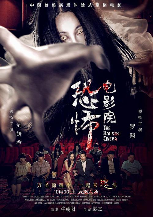 精油按摩日本视频的相关介绍