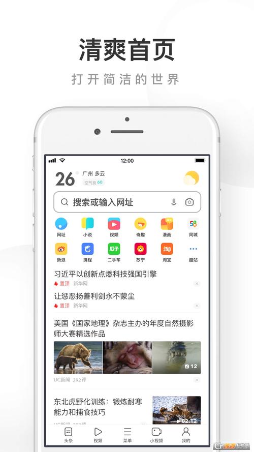 高潮喷水少妇av的相关介绍