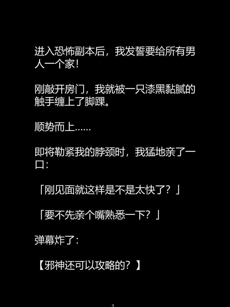 5d影院加盟的相关介绍