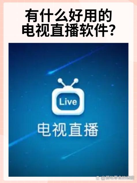 激情久久亚洲的相关介绍