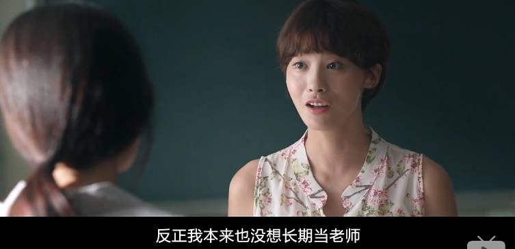 华人影院的相关介绍