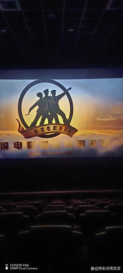 老师爱啪啪啪的相关介绍