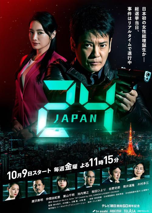 骑士电影院的相关介绍