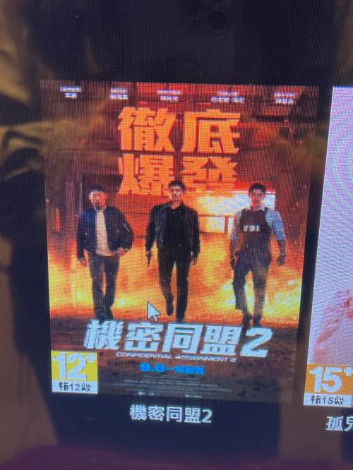 成熟女人毛片avwww的相关介绍