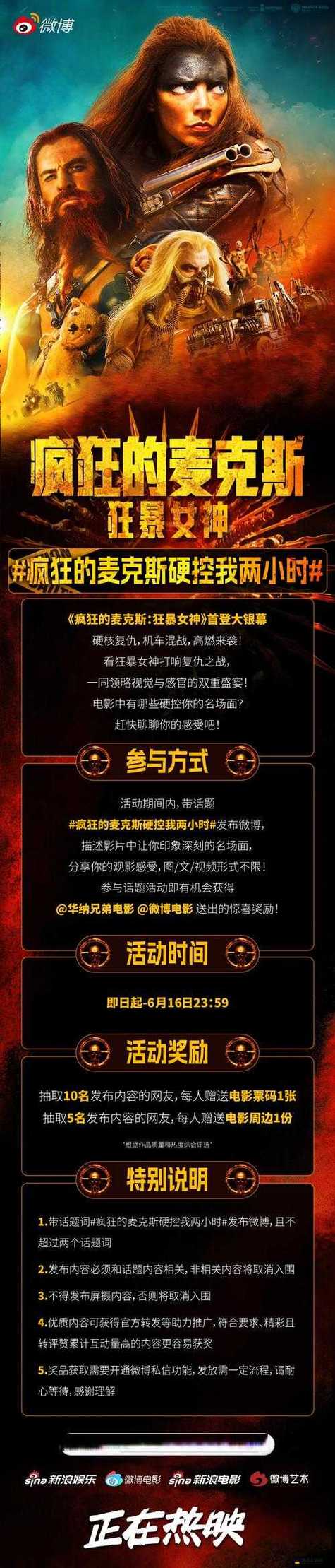 啊v亚洲男人的天堂的相关介绍
