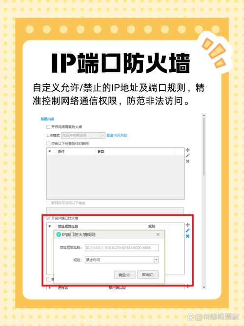 美女老师操我逼的相关介绍