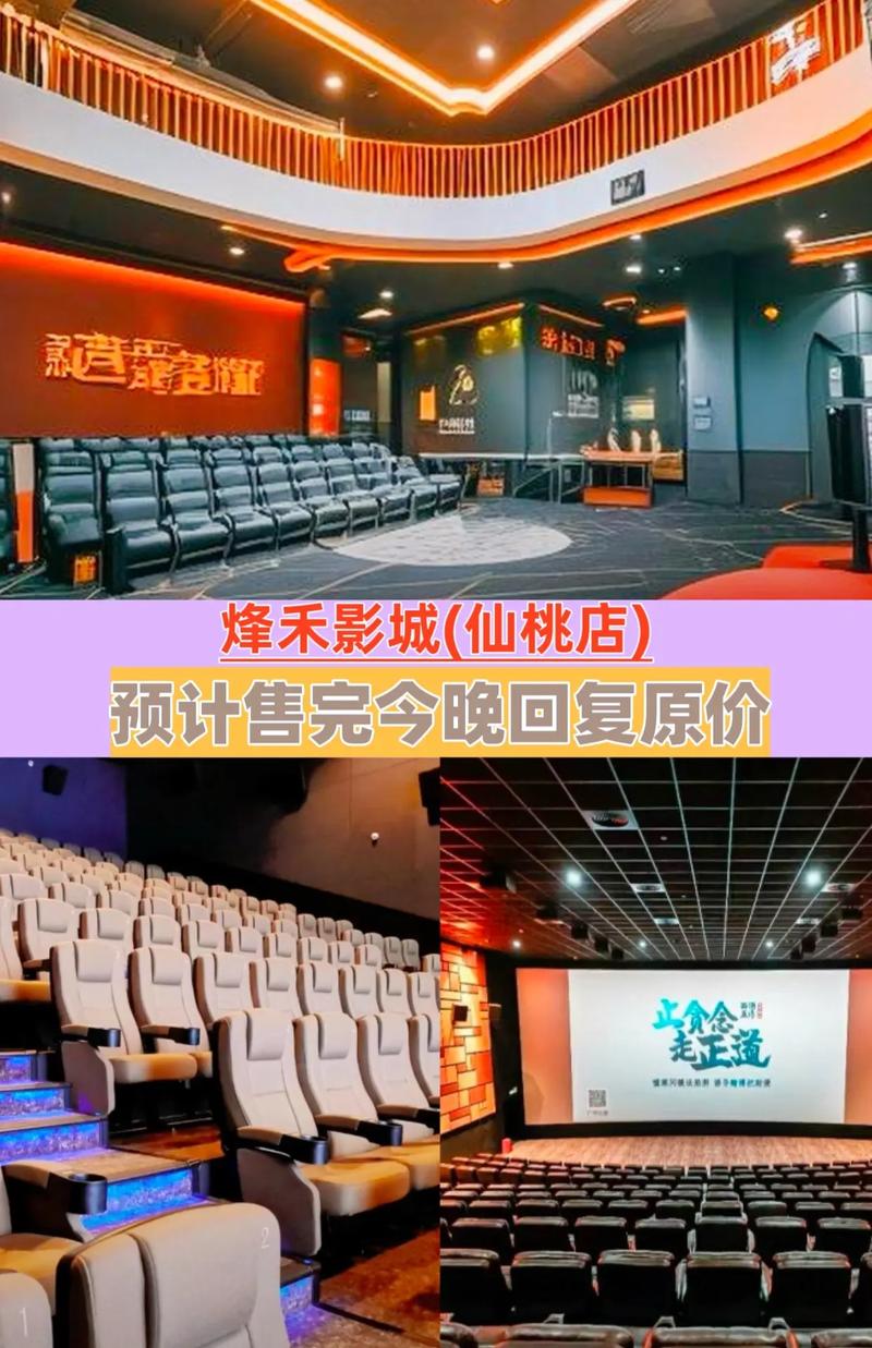 亚洲少妇无套内射的相关介绍