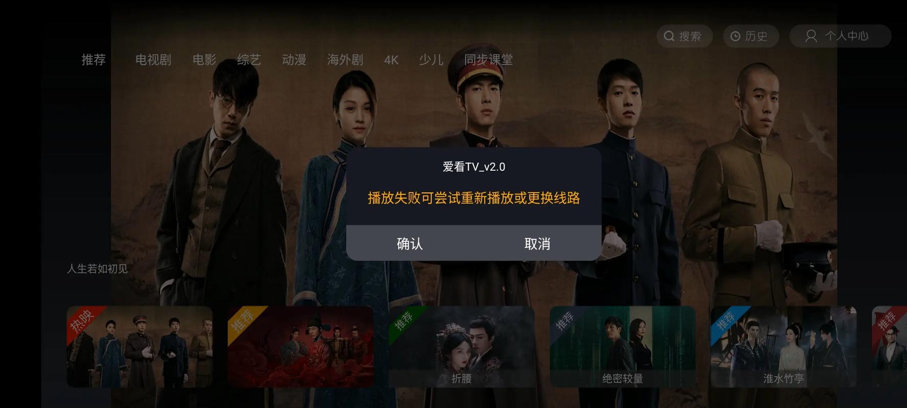 亚洲少妇打炮的相关介绍