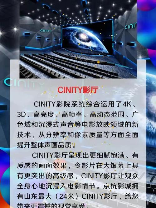 日本按摩院精油按摩的相关介绍