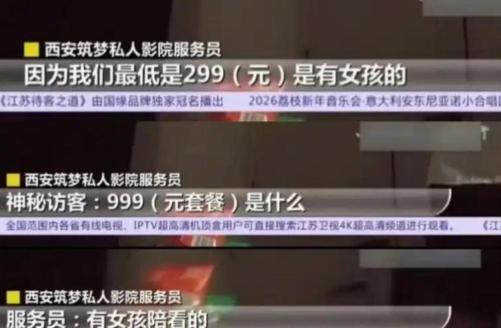 口工18禁无遮挡ㄍ的相关介绍