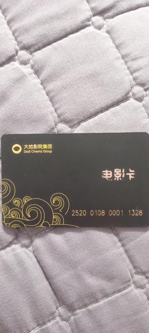下载app看视频的相关介绍
