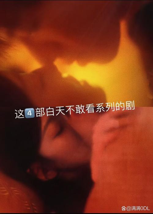 成人免费影院的相关介绍