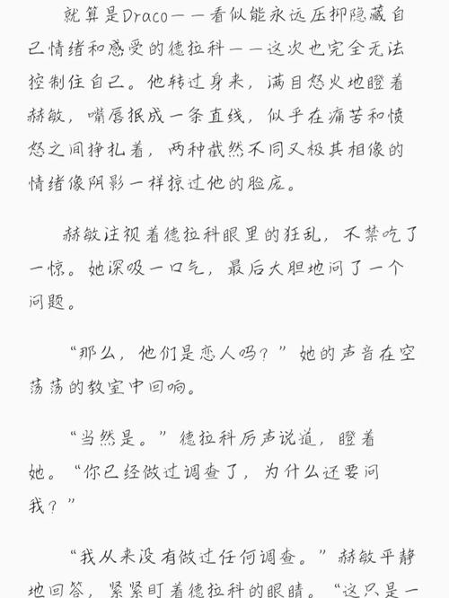 中国丰满熟妇av的相关介绍