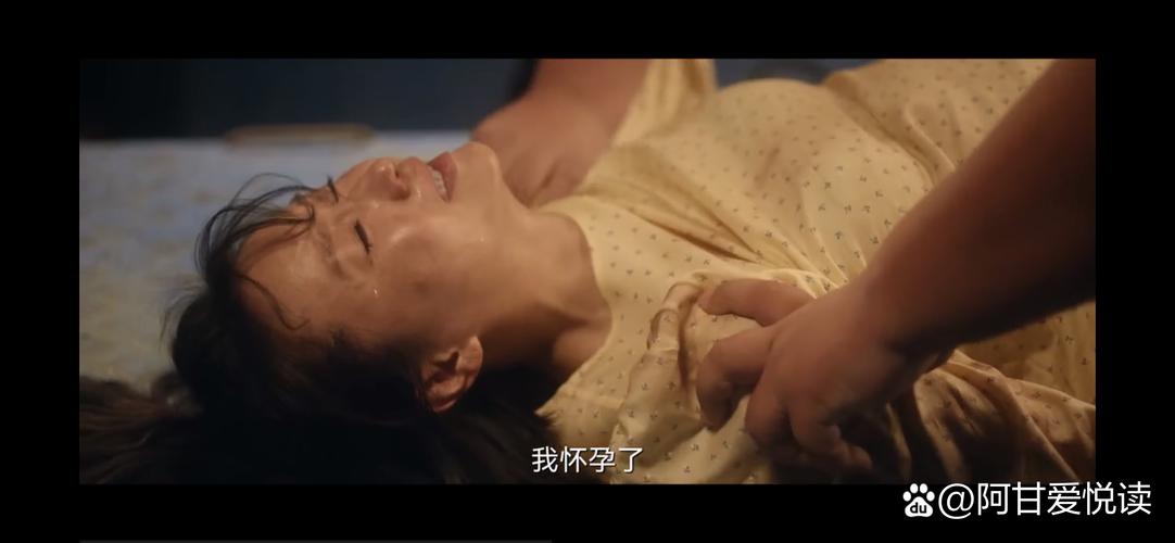 aaa毛片在线看的相关介绍