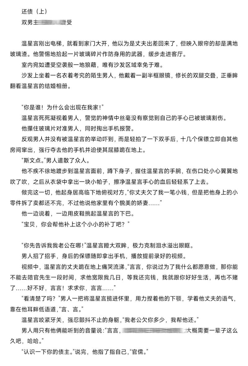55影院的相关介绍