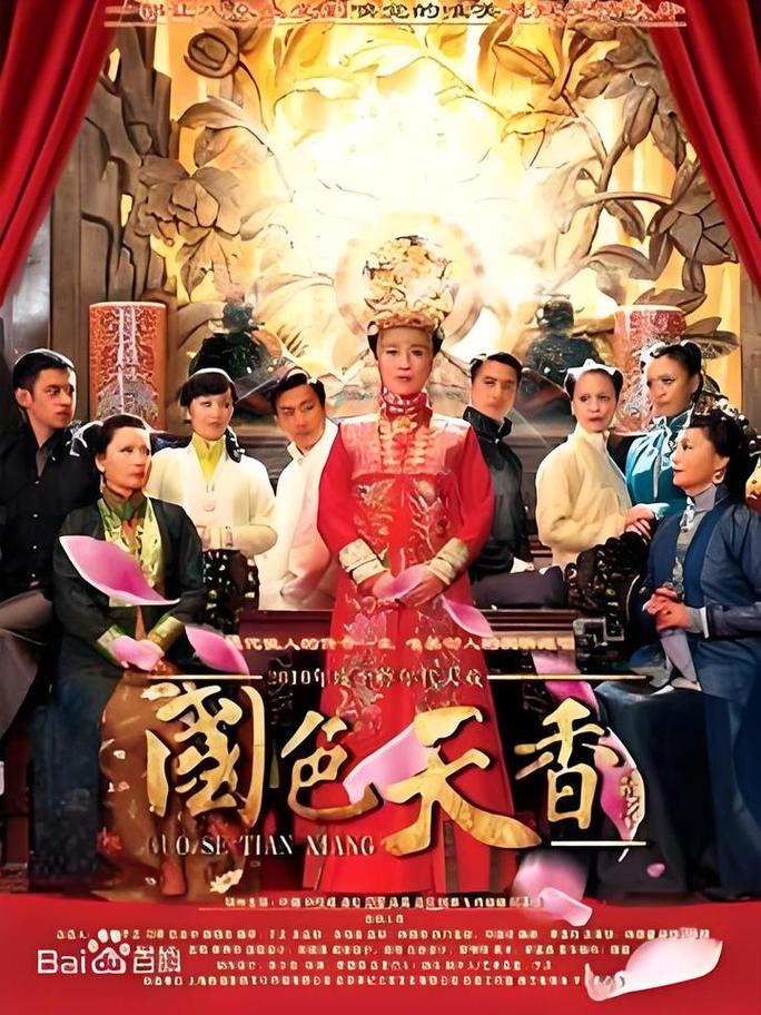 av悠悠色的相关介绍