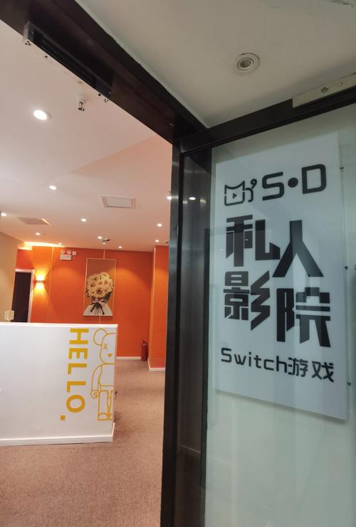 pp一点通毛片的相关介绍