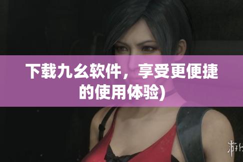 精品久久久.的相关介绍