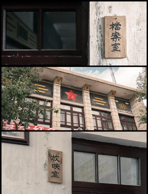 曲华影院在线观看的相关介绍