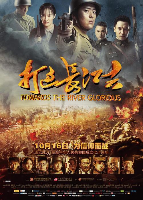 神马电影院午夜神的相关介绍