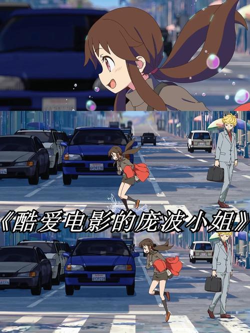 夫妻性生活毛片看一看的相关介绍