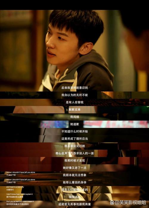 老湿影院视费x看在线的相关介绍