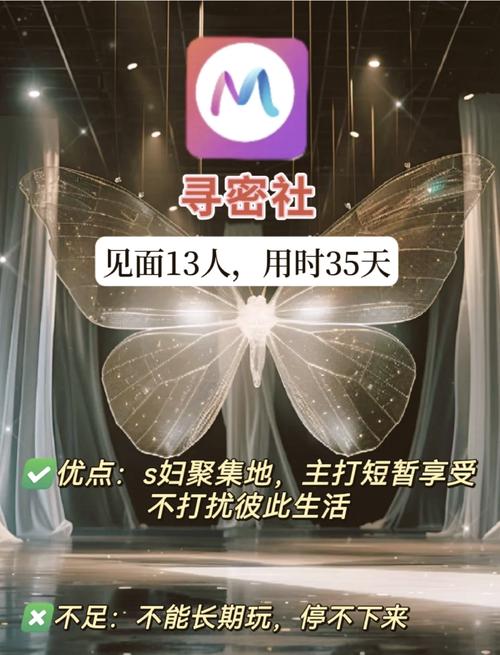 奇米影院的相关介绍