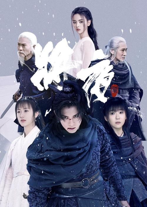 久久seseav的相关介绍