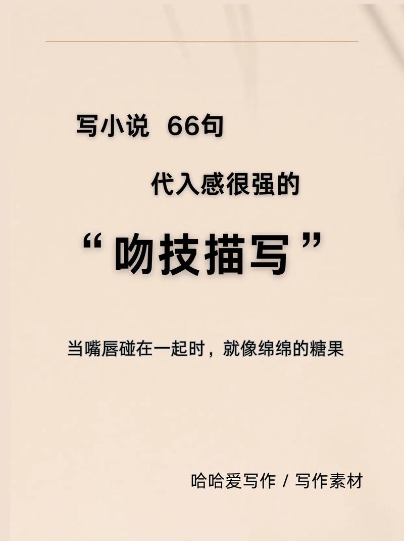 三国影院在播放的相关介绍