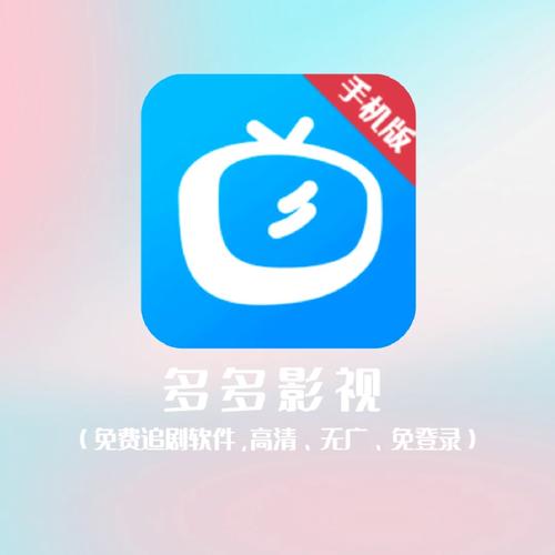 美女老师的爱的相关介绍