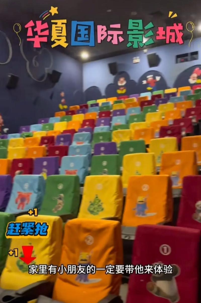夫妻啪啪毛片的相关介绍
