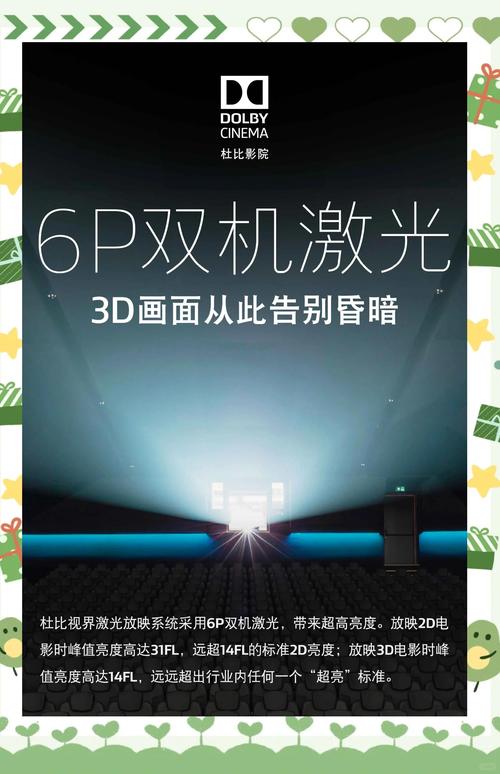 少妇亚洲综合的相关介绍