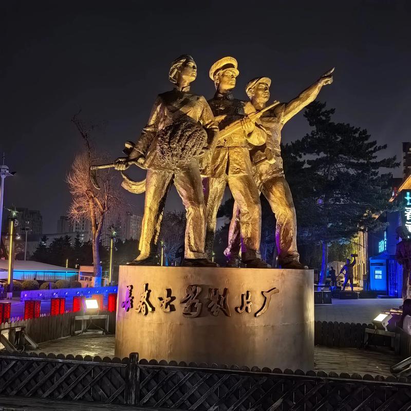 伦理意大利的相关介绍