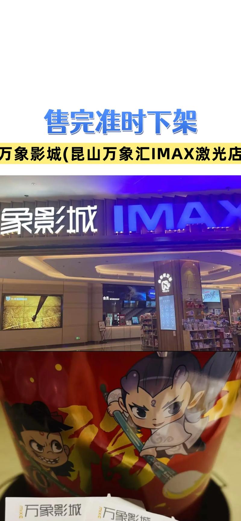 少妇丝袜av的相关介绍