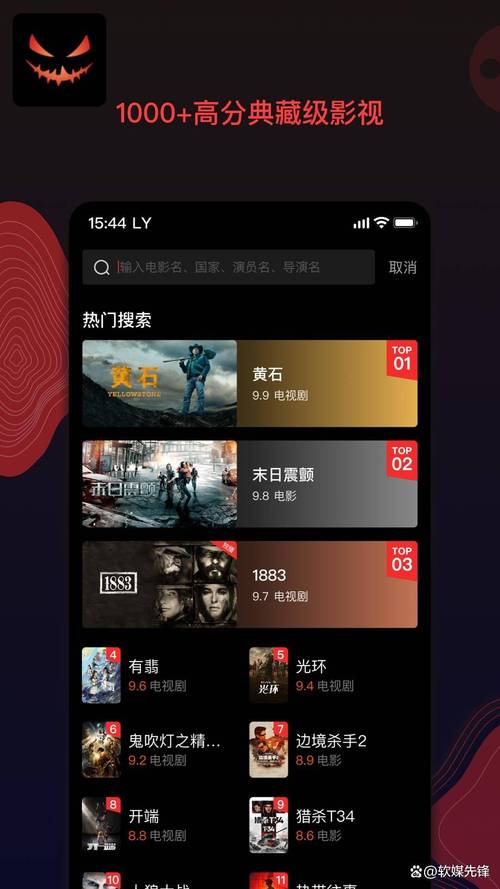 策驰影院 在线观看的相关介绍