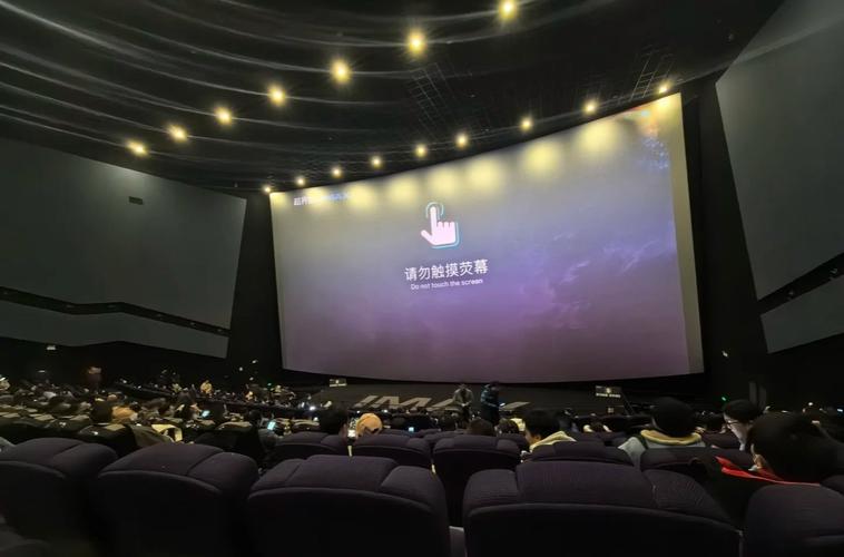 我和老师啪啪啪啪的相关介绍