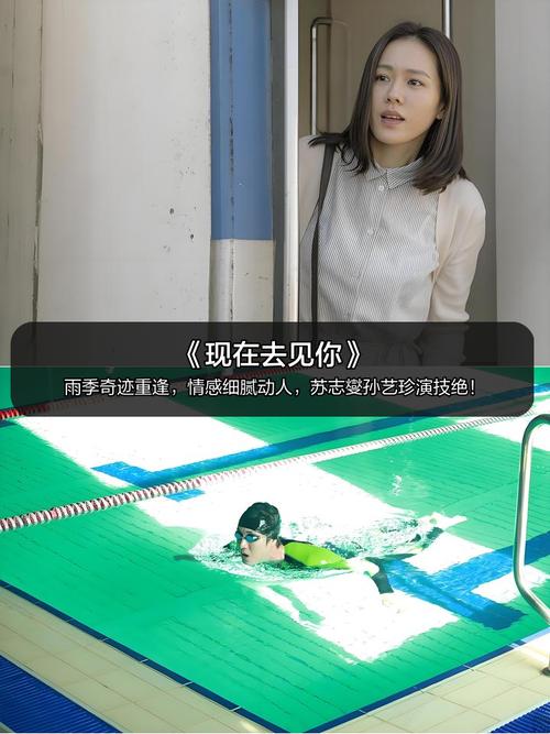 91人妻呻吟91啪的相关介绍
