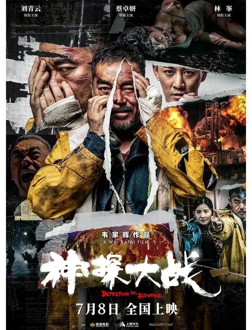 13 14俄罗斯毛片基地的相关介绍
