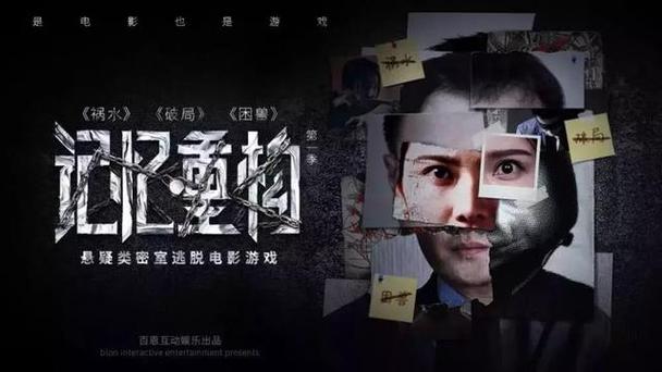 大众电影院的相关介绍